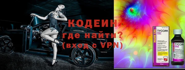 спиды Белоозёрский