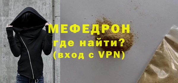 спиды Белоозёрский