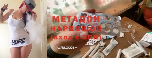 каннабис Богданович