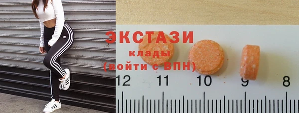 винт Снежинск