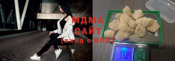 мефедрон мука Баксан