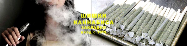 мефедрон мука Баксан