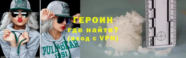 марихуана Балабаново