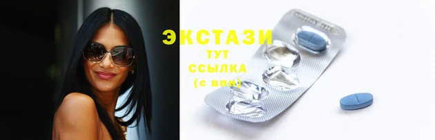 дживик Белокуриха