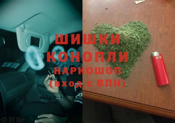 амф Балахна