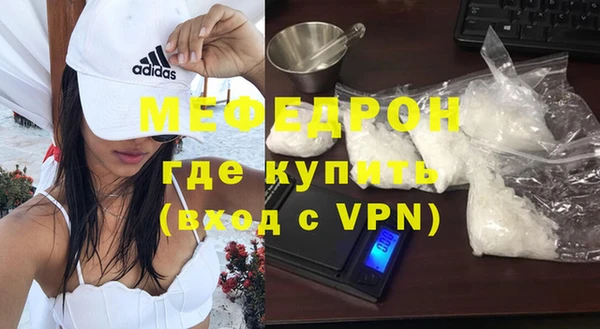 каннабис Богданович