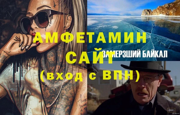 каннабис Богданович