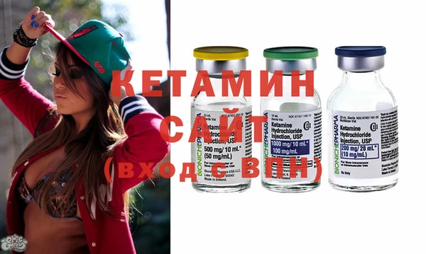 амф Балахна