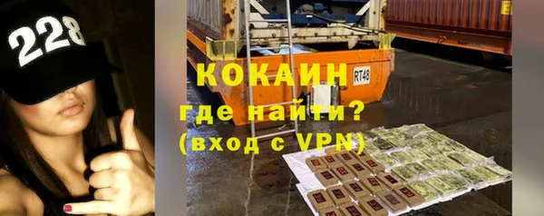 каннабис Богданович