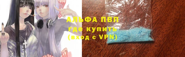 кокаин перу Богородск