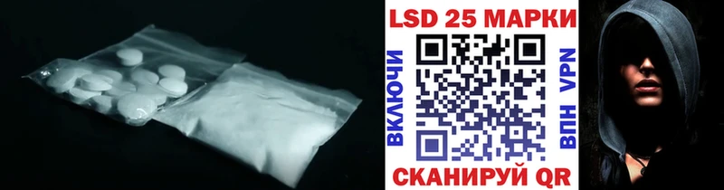 блэк спрут как войти  магазин продажи   Минеральные Воды  ЛСД экстази кислота 