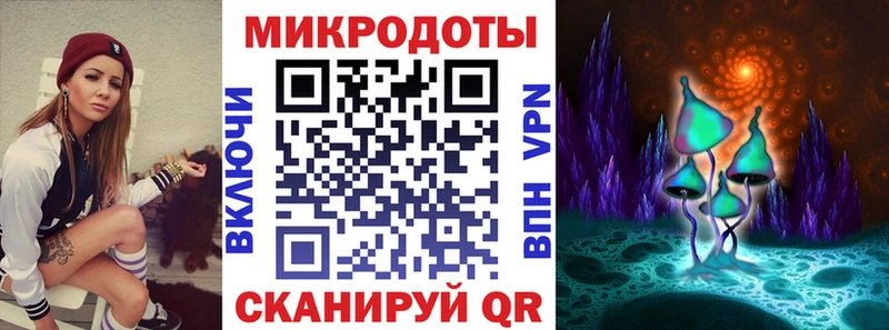 Псилоцибиновые грибы прущие грибы  сколько стоит  Минеральные Воды 